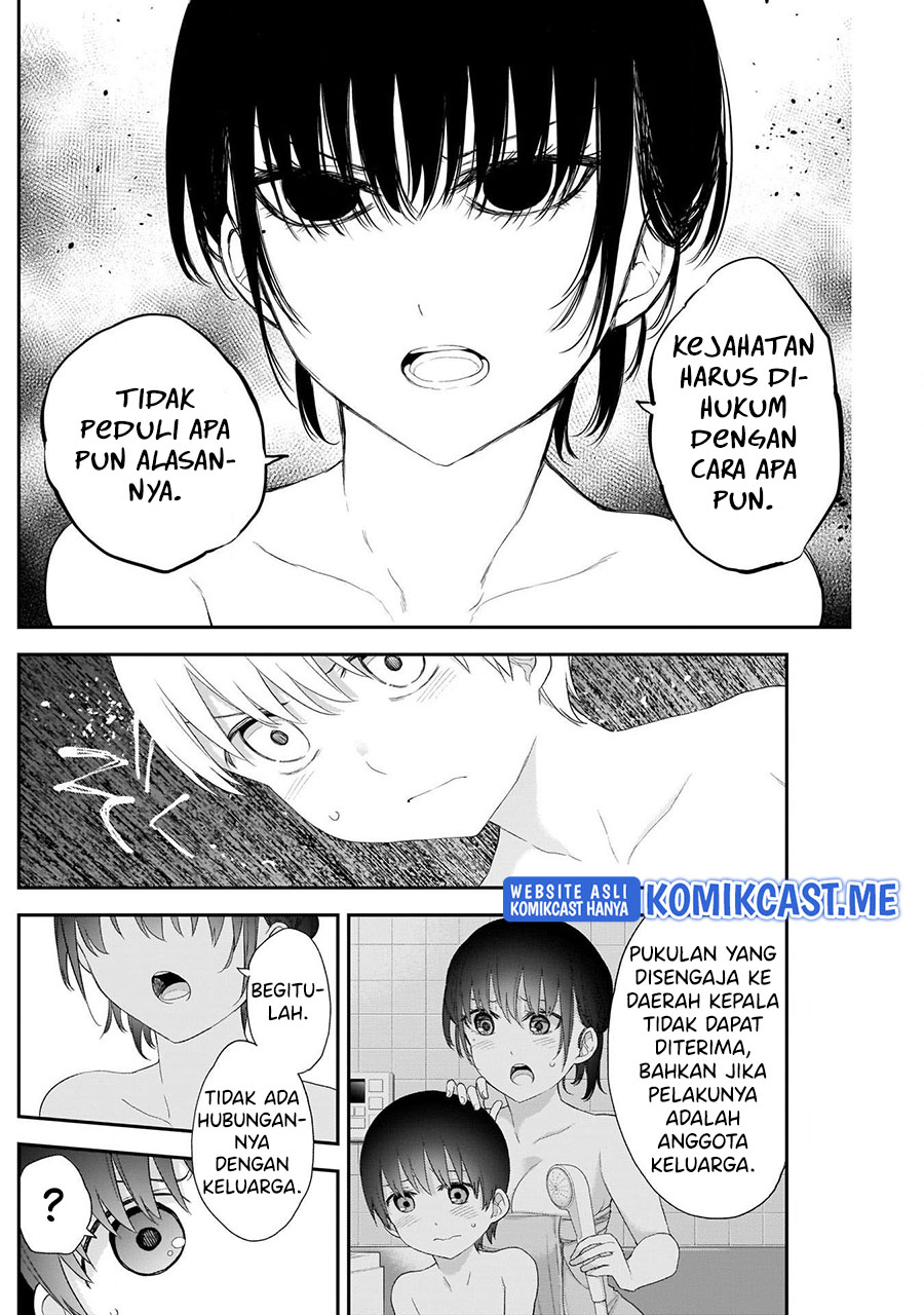 Shikisaki Shimai wa Abakaretai - Chapter 36 9 Shikisaki Shimai wa Abakaretai - Chapter 36 9