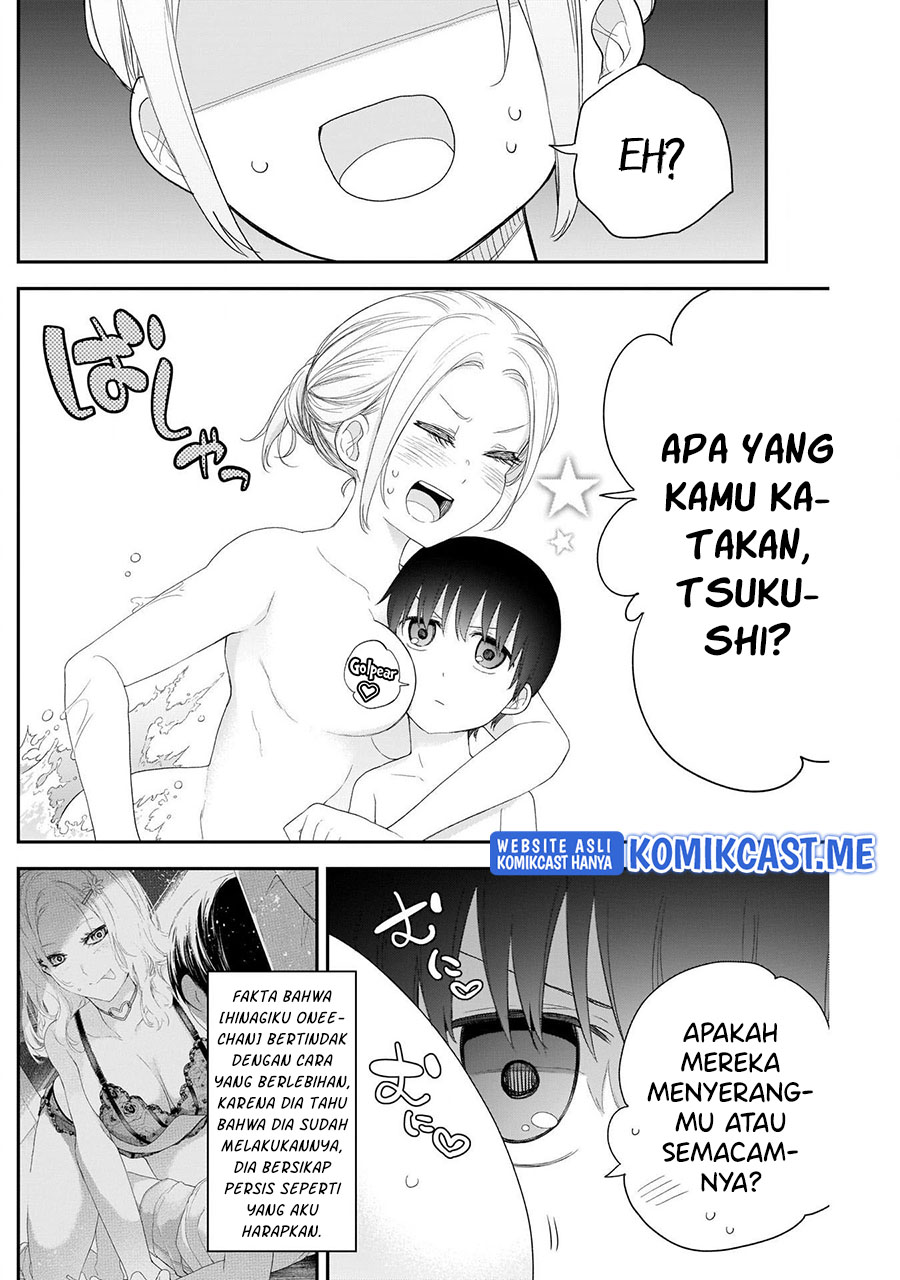 Shikisaki Shimai wa Abakaretai - Chapter 36 3 Shikisaki Shimai wa Abakaretai - Chapter 36 3