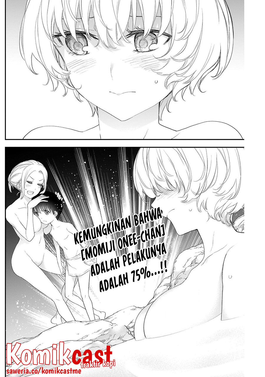 Shikisaki Shimai wa Abakaretai - Chapter 36 5 Shikisaki Shimai wa Abakaretai - Chapter 36 5