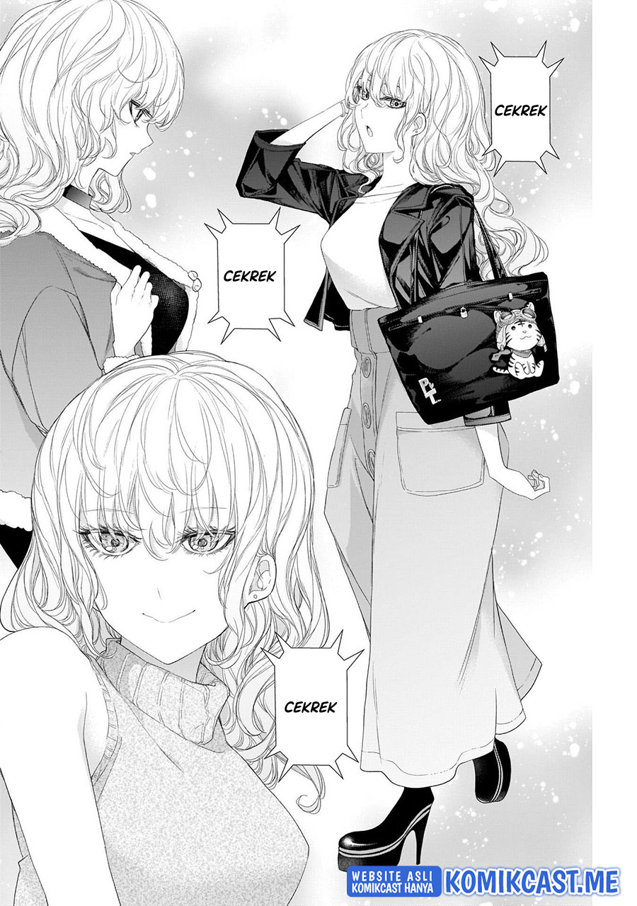 Shikisaki Shimai wa Abakaretai - Chapter 37 3 Shikisaki Shimai wa Abakaretai - Chapter 37 3