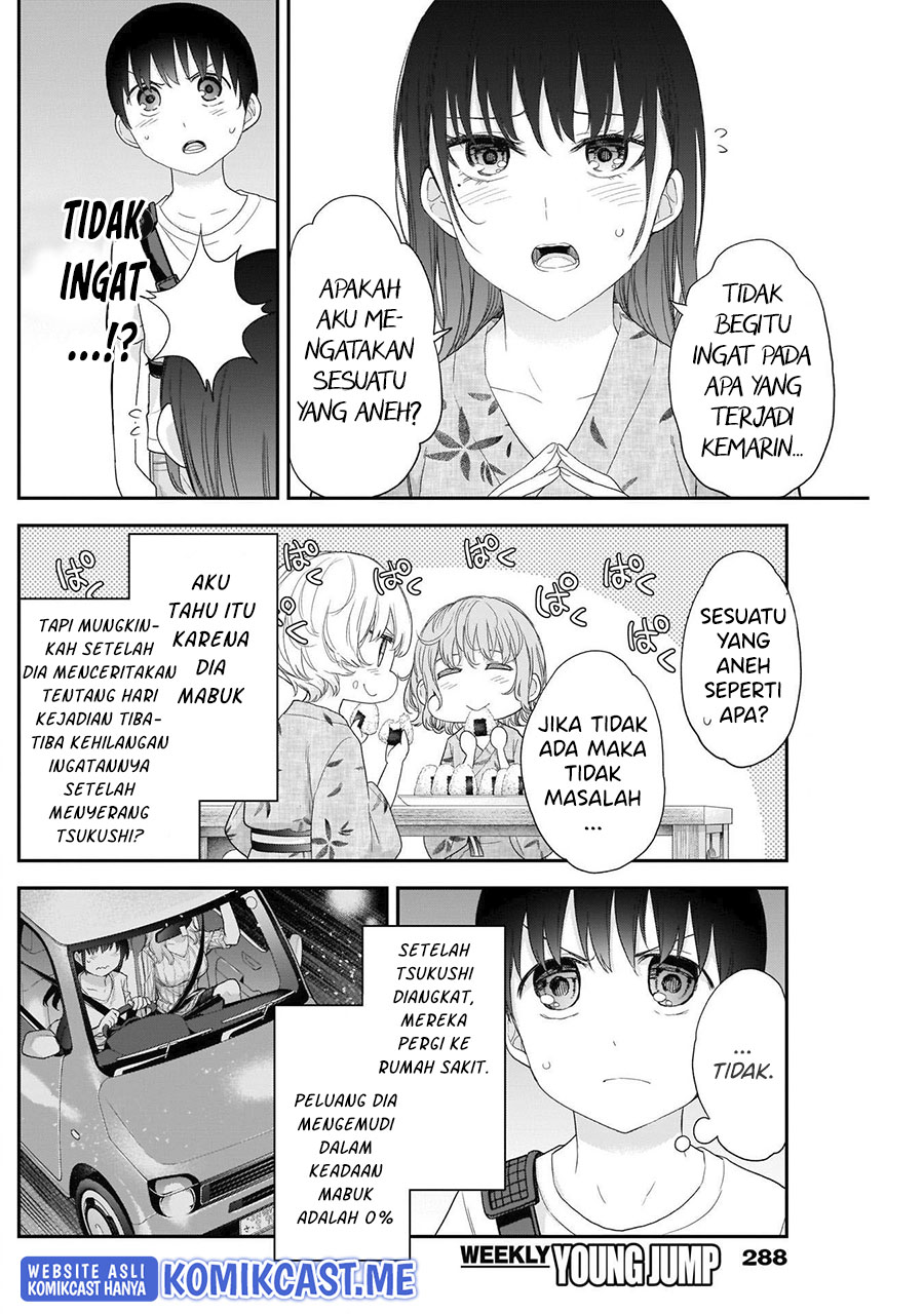 Shikisaki Shimai wa Abakaretai - Chapter 34 9 Shikisaki Shimai wa Abakaretai - Chapter 34 9