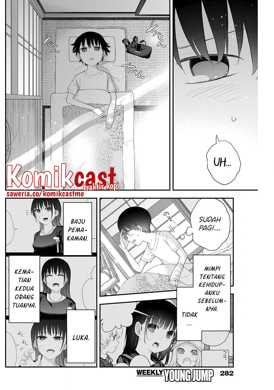 Shikisaki Shimai wa Abakaretai - Chapter 34 3 Shikisaki Shimai wa Abakaretai - Chapter 34 3