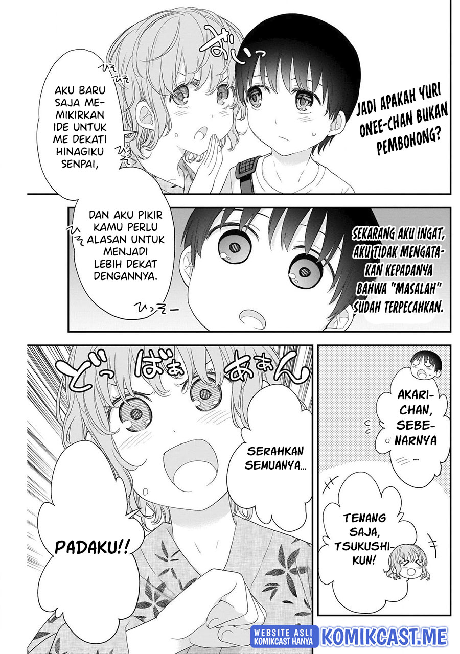 Shikisaki Shimai wa Abakaretai - Chapter 34 12 Shikisaki Shimai wa Abakaretai - Chapter 34 12