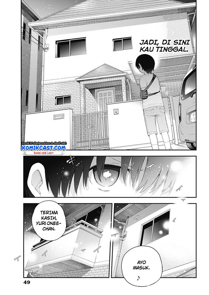 Shikisaki Shimai wa Abakaretai - Chapter 01 29 Shikisaki Shimai wa Abakaretai - Chapter 01 29