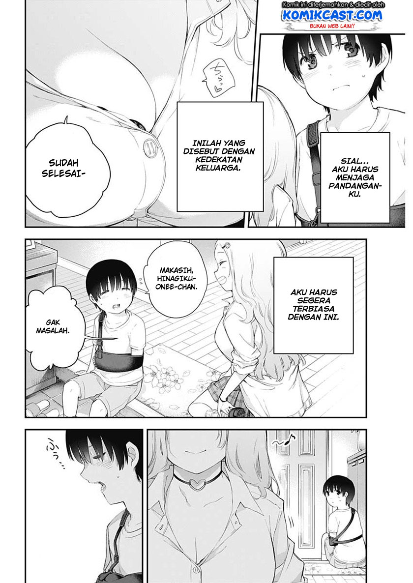 Shikisaki Shimai wa Abakaretai - Chapter 01 32 Shikisaki Shimai wa Abakaretai - Chapter 01 32