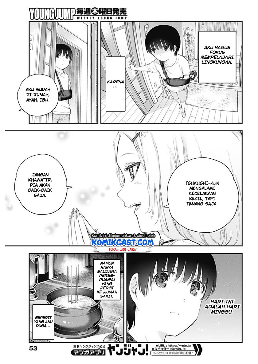 Shikisaki Shimai wa Abakaretai - Chapter 01 33 Shikisaki Shimai wa Abakaretai - Chapter 01 33