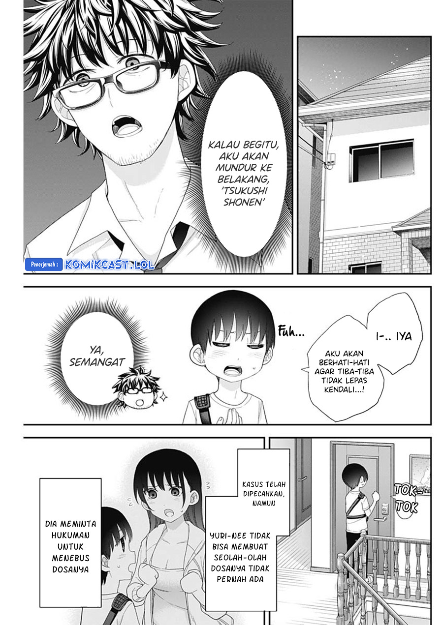 Shikisaki Shimai wa Abakaretai - Chapter 62 END 13 Shikisaki Shimai wa Abakaretai - Chapter 62 END 13