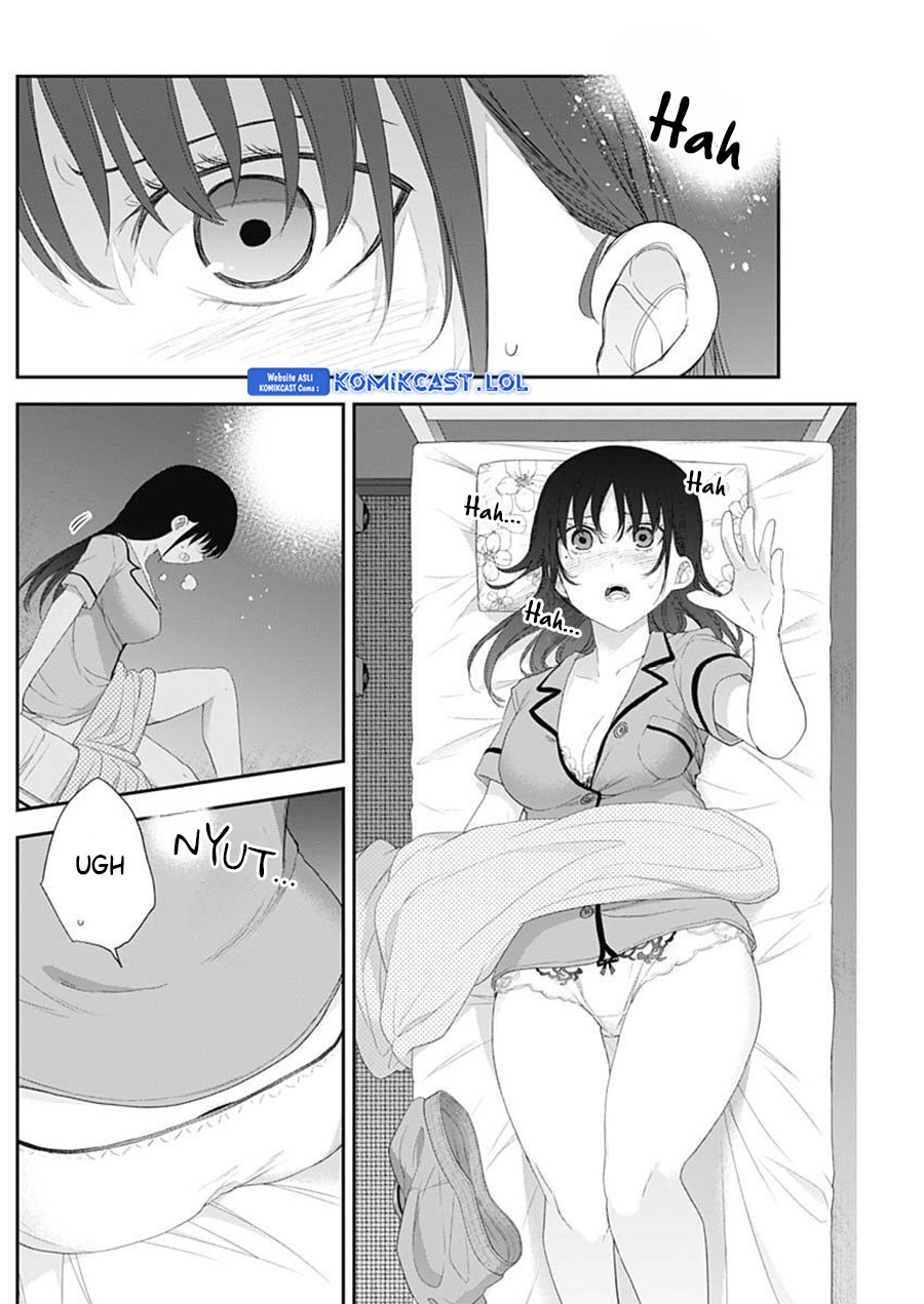 Shikisaki Shimai wa Abakaretai - Chapter 49 3 Shikisaki Shimai wa Abakaretai - Chapter 49 3