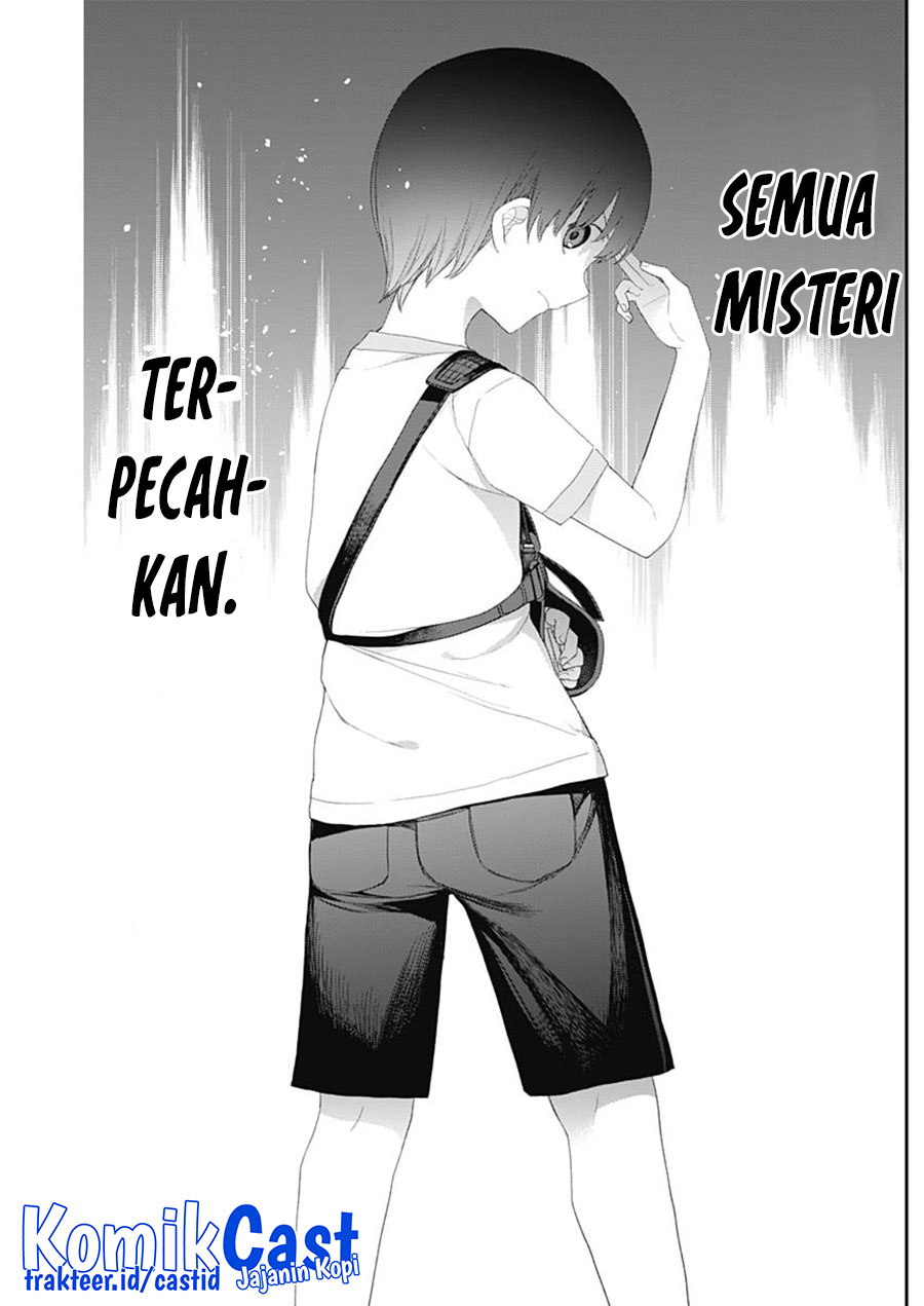 Shikisaki Shimai wa Abakaretai - Chapter 42 12 Shikisaki Shimai wa Abakaretai - Chapter 42 12