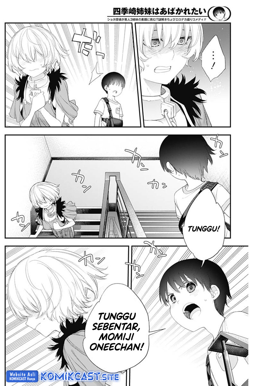 Shikisaki Shimai wa Abakaretai - Chapter 42 13 Shikisaki Shimai wa Abakaretai - Chapter 42 13
