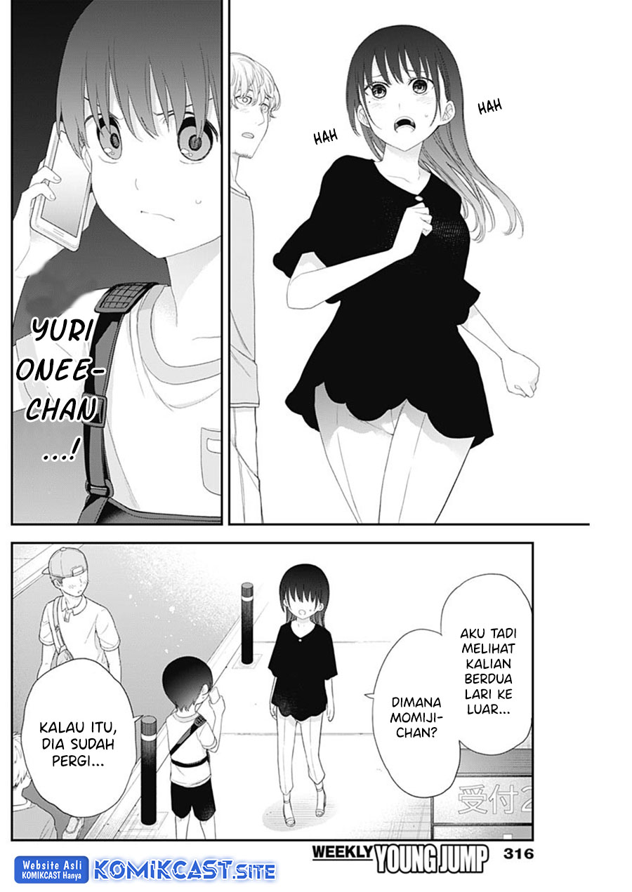 Shikisaki Shimai wa Abakaretai - Chapter 43 3 Shikisaki Shimai wa Abakaretai - Chapter 43 3