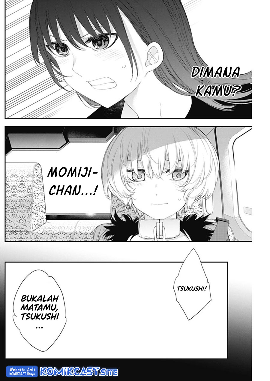 Shikisaki Shimai wa Abakaretai - Chapter 43 5 Shikisaki Shimai wa Abakaretai - Chapter 43 5