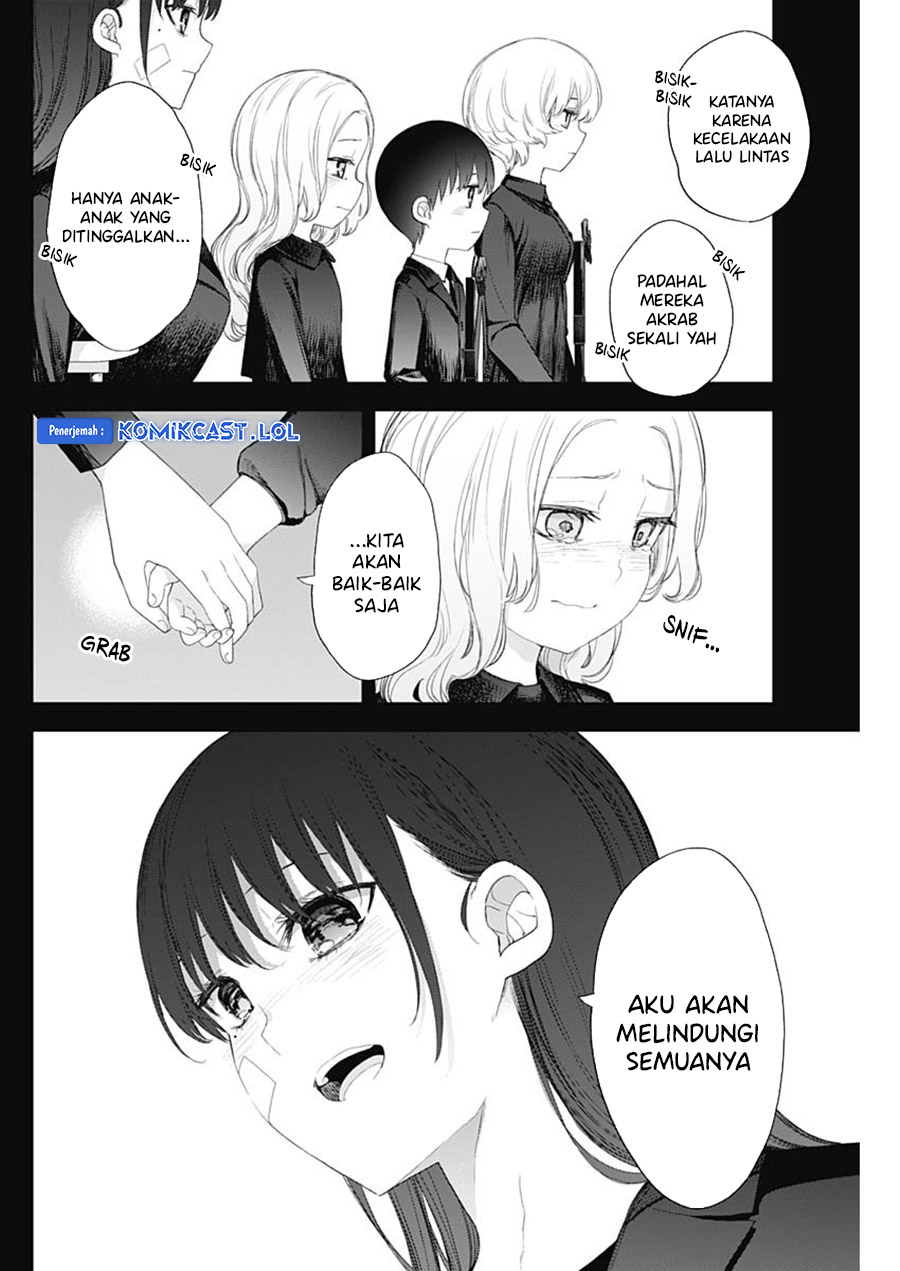Shikisaki Shimai wa Abakaretai - Chapter 58 9 Shikisaki Shimai wa Abakaretai - Chapter 58 9