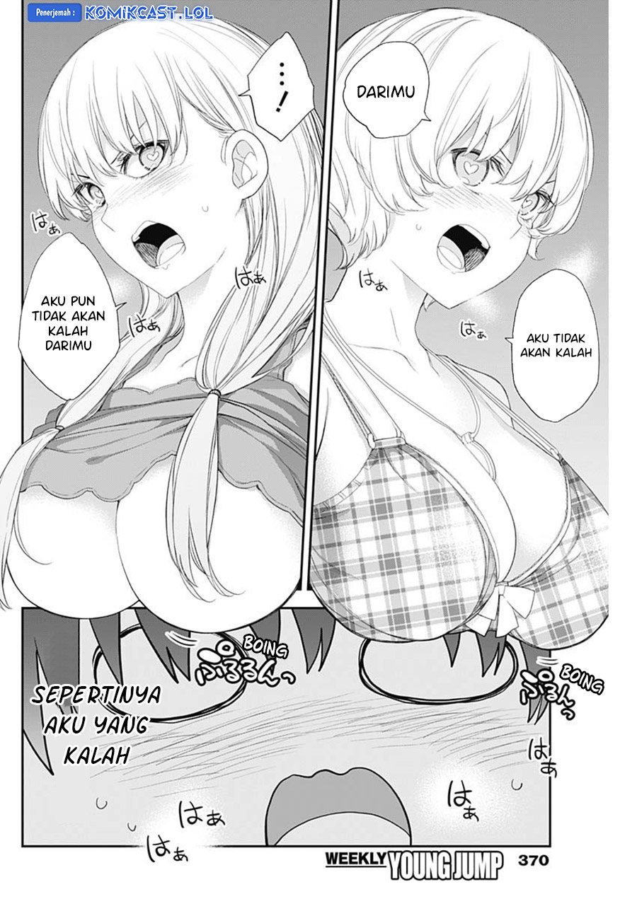 Shikisaki Shimai wa Abakaretai - Chapter 58 3 Shikisaki Shimai wa Abakaretai - Chapter 58 3