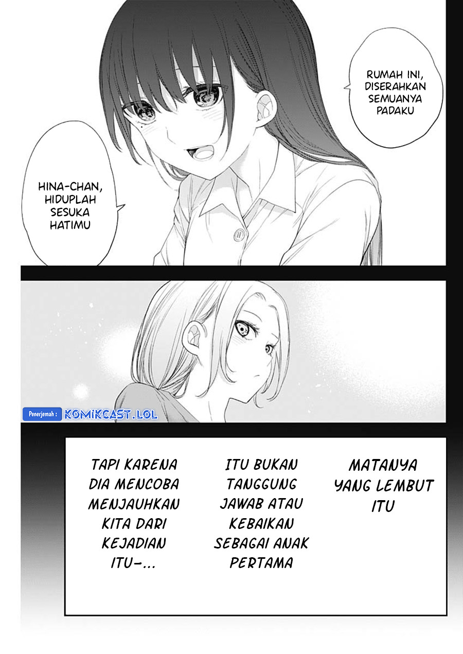 Shikisaki Shimai wa Abakaretai - Chapter 58 12 Shikisaki Shimai wa Abakaretai - Chapter 58 12