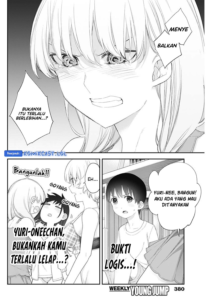 Shikisaki Shimai wa Abakaretai - Chapter 58 13 Shikisaki Shimai wa Abakaretai - Chapter 58 13