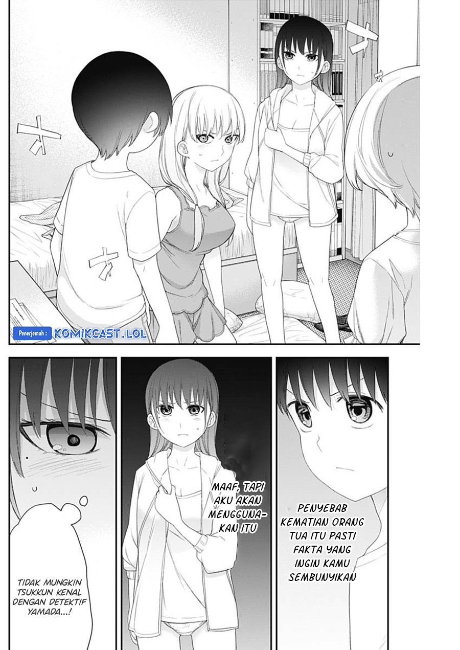 Shikisaki Shimai wa Abakaretai - Chapter 59 3 Shikisaki Shimai wa Abakaretai - Chapter 59 3