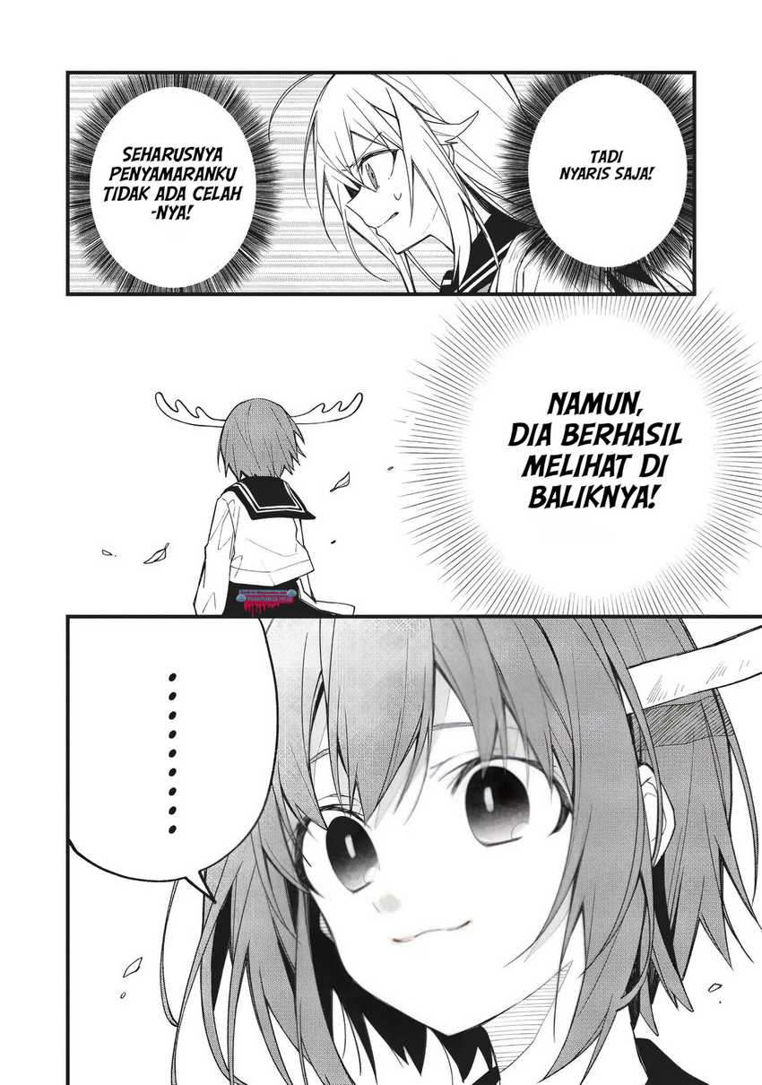 Shikanoko Nokonoko Koshitantan - Chapter 01 14