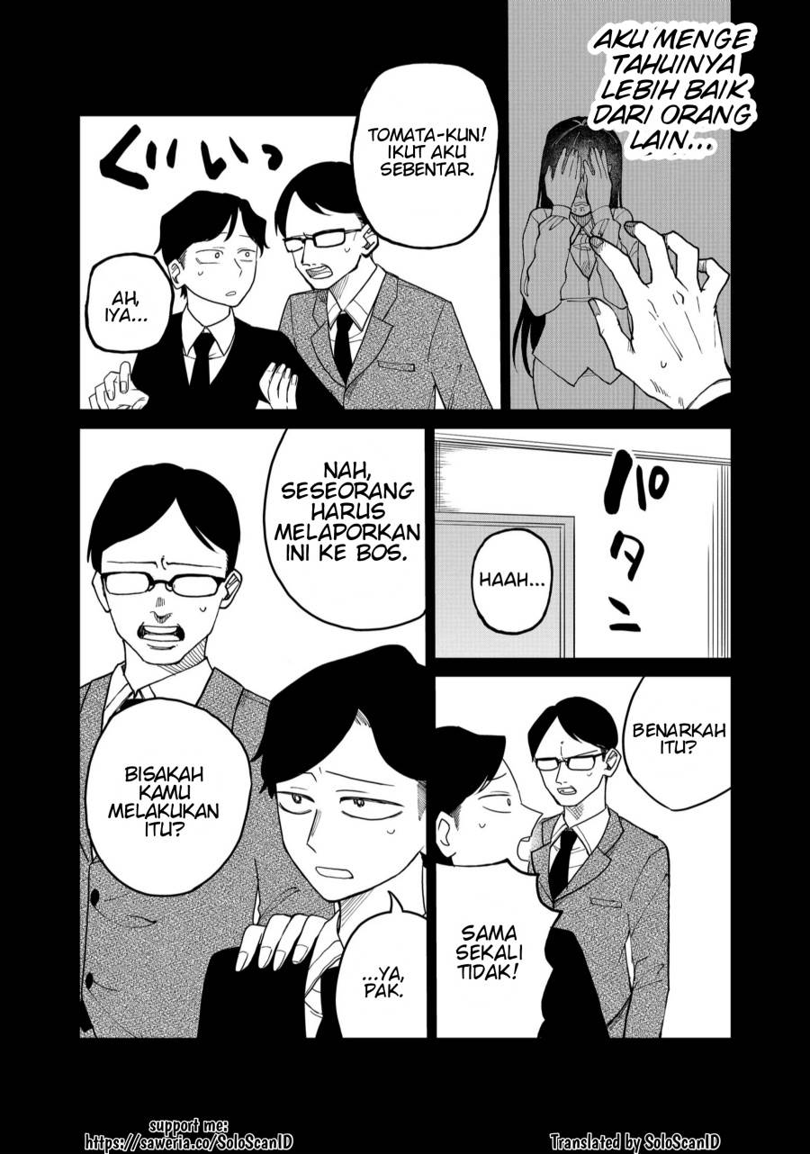 Shihai Shoujo Kubaru-chan - Chapter 24 9