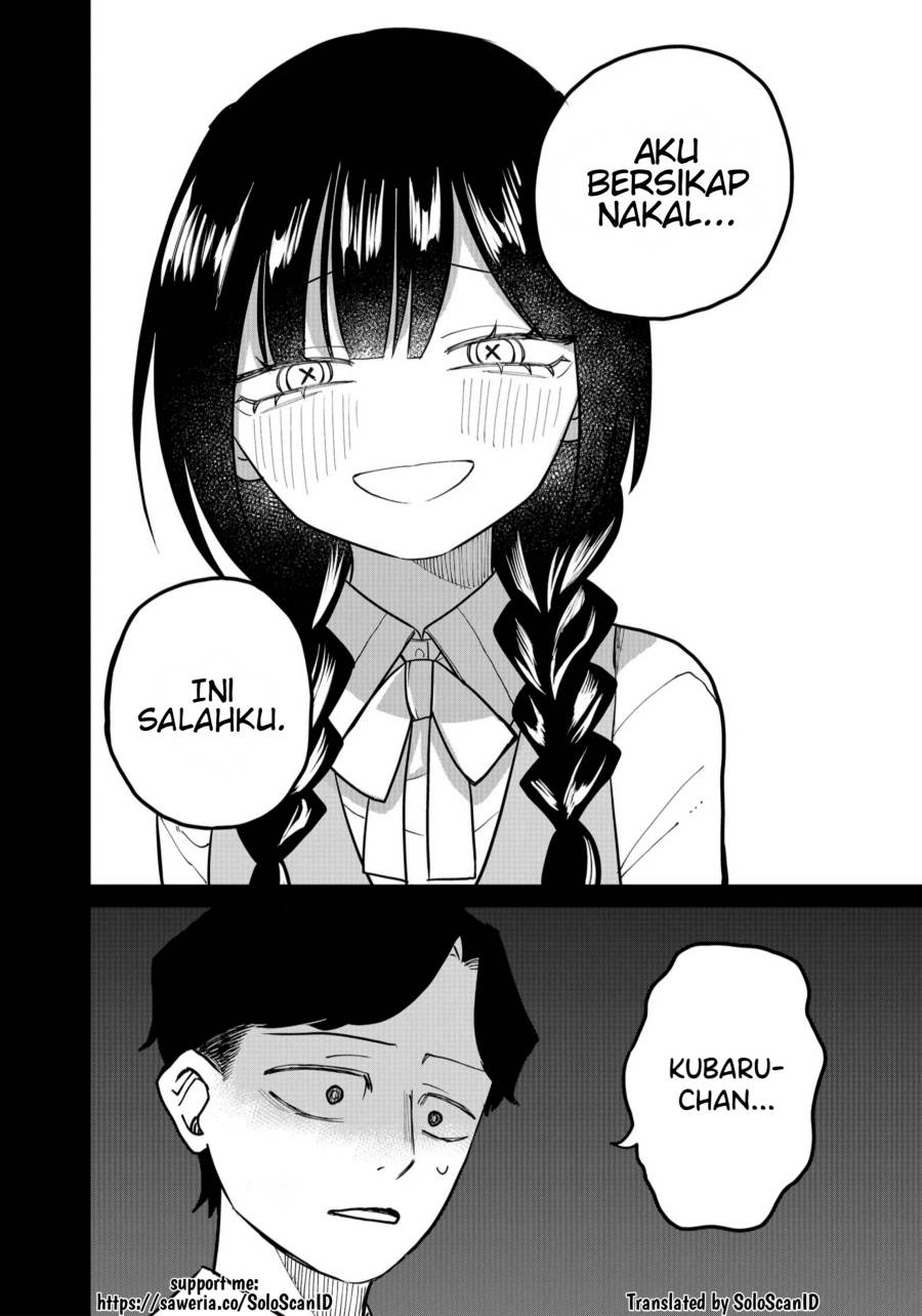 Shihai Shoujo Kubaru-chan - Chapter 24 15