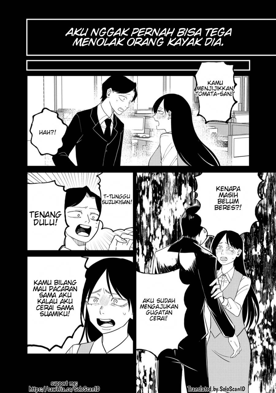 Shihai Shoujo Kubaru-chan - Chapter 24 6