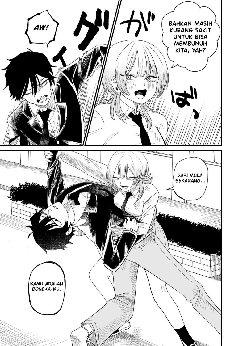 Shihai Shoujo Kubaru-chan - Chapter 01 29
