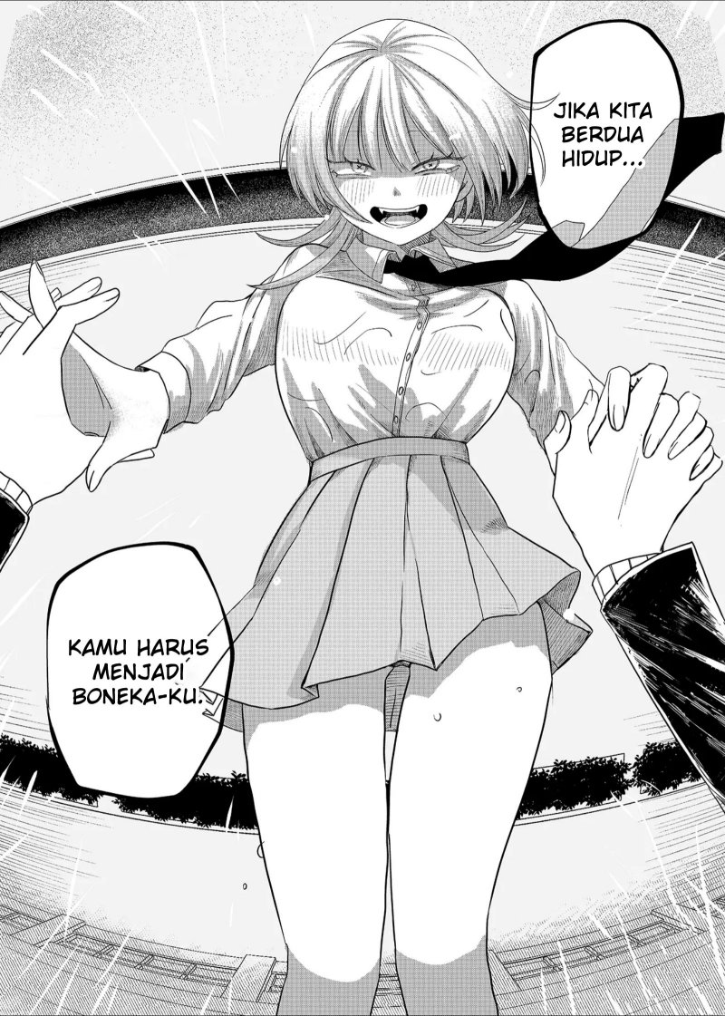 Shihai Shoujo Kubaru-chan - Chapter 01 23