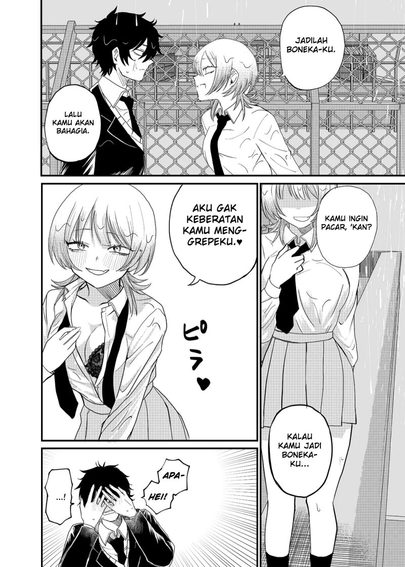 Shihai Shoujo Kubaru-chan - Chapter 01 20