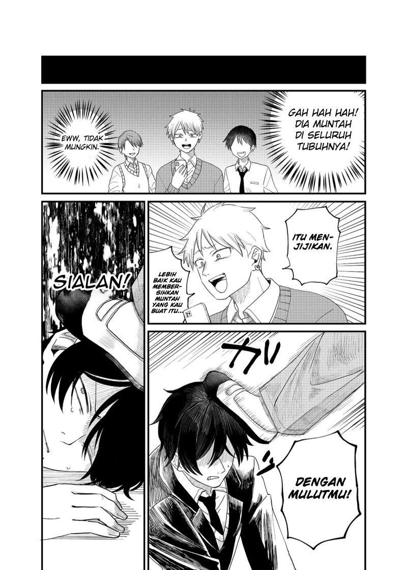 Shihai Shoujo Kubaru-chan - Chapter 01 25