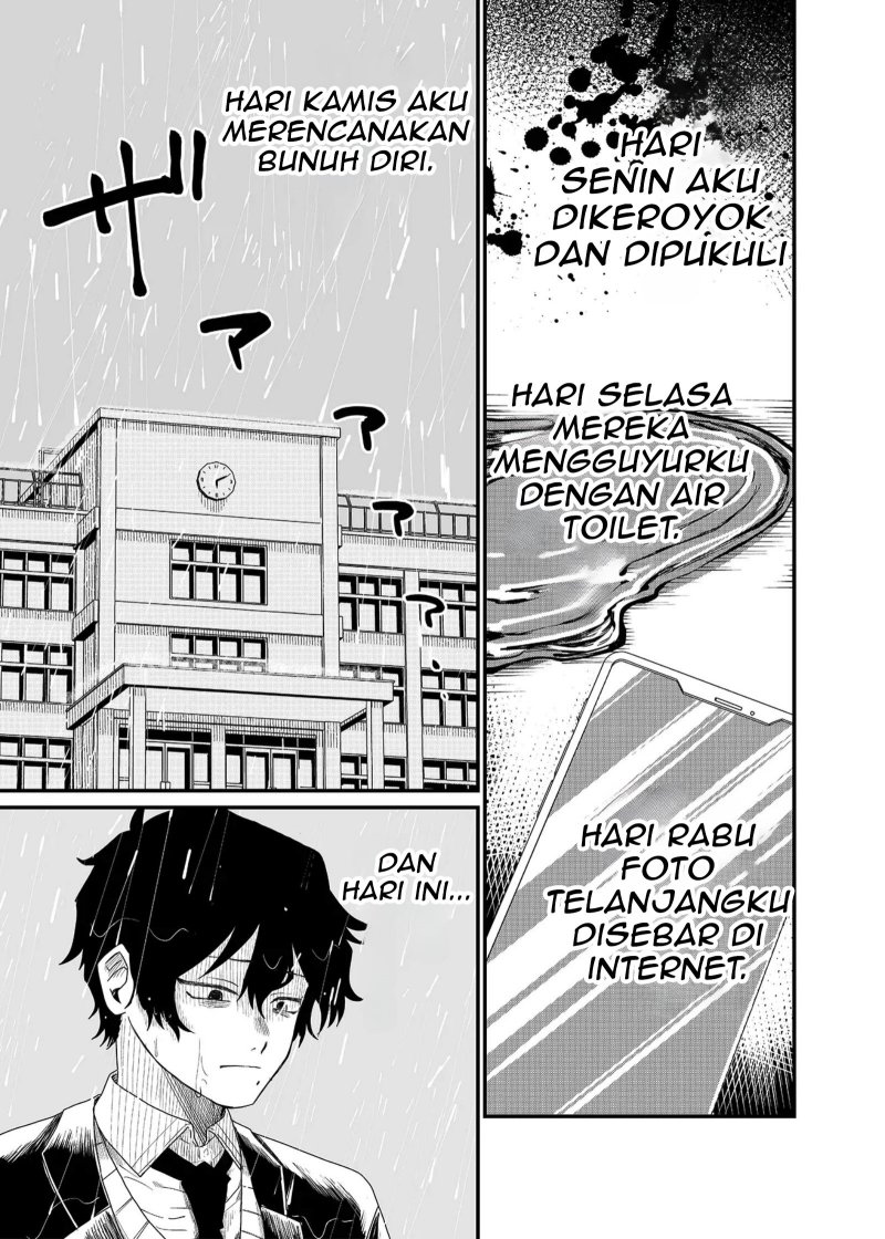 Shihai Shoujo Kubaru-chan - Chapter 01 3