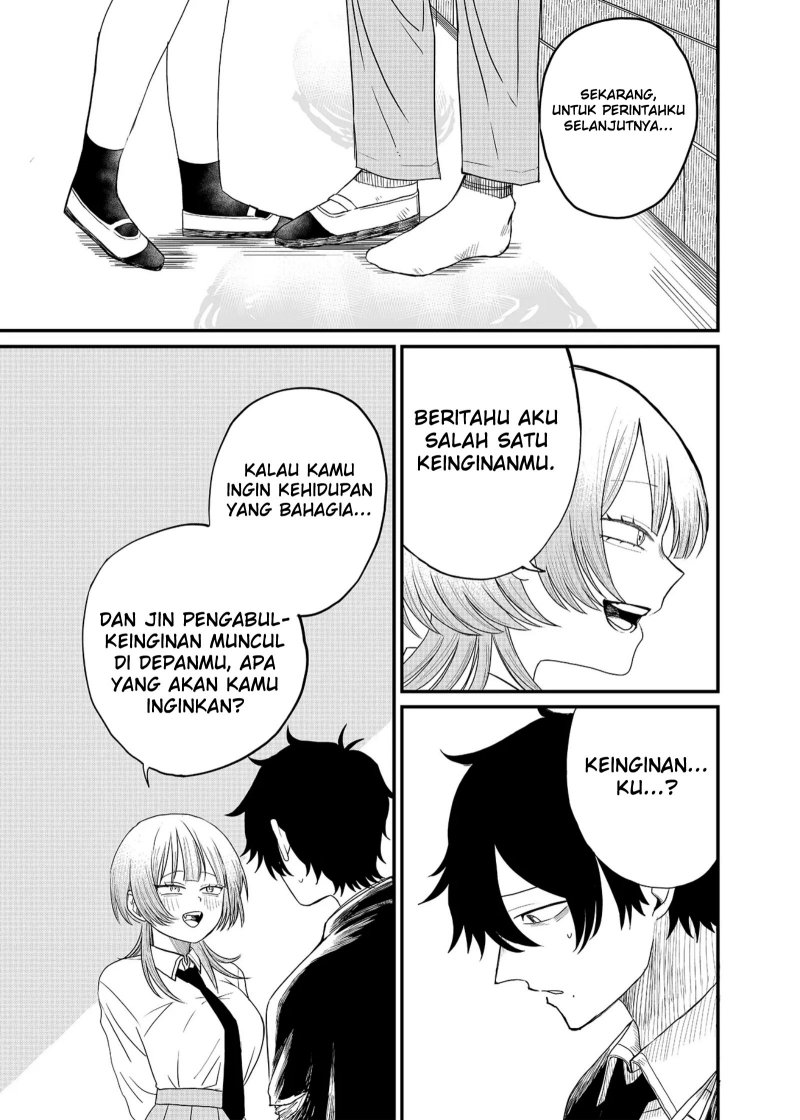 Shihai Shoujo Kubaru-chan - Chapter 01 39