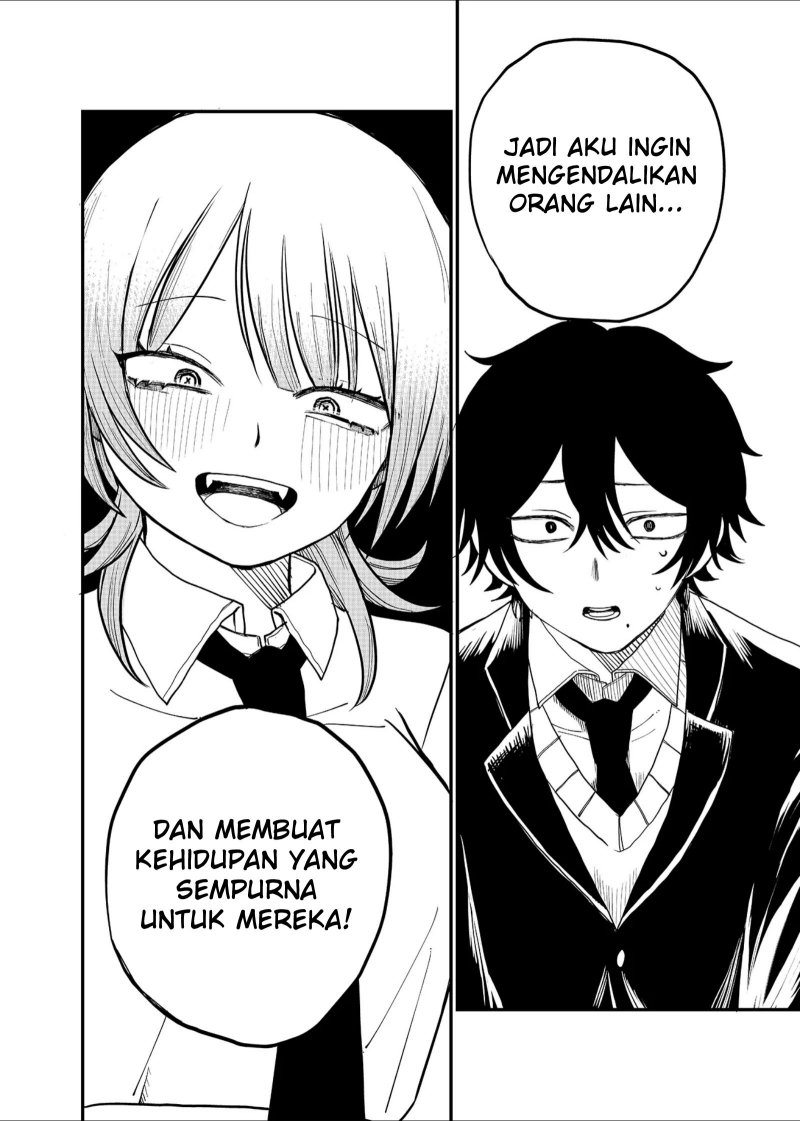 Shihai Shoujo Kubaru-chan - Chapter 01 32