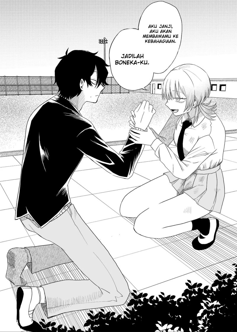 Shihai Shoujo Kubaru-chan - Chapter 01 33
