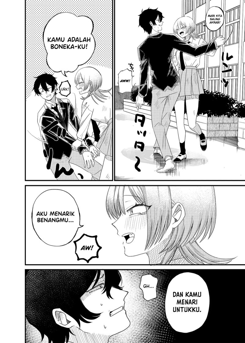 Shihai Shoujo Kubaru-chan - Chapter 01 30