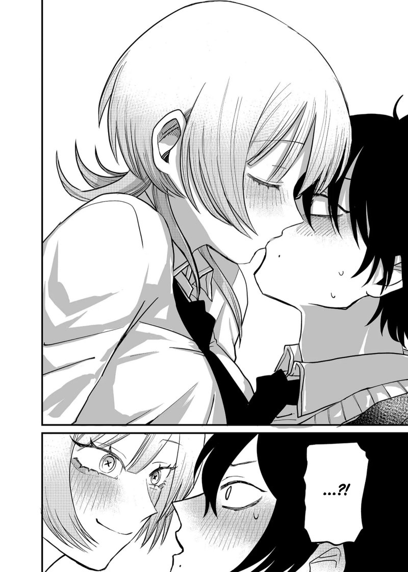 Shihai Shoujo Kubaru-chan - Chapter 01 36