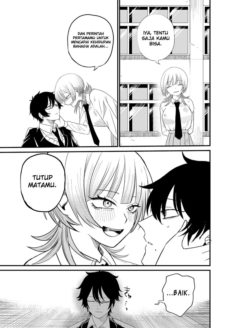Shihai Shoujo Kubaru-chan - Chapter 01 35