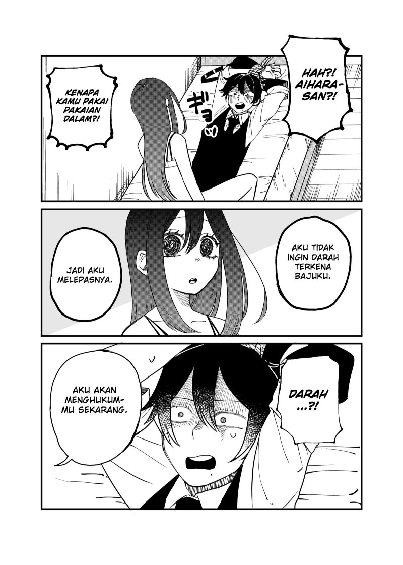 Shihai Shoujo Kubaru-chan - Chapter 16 3