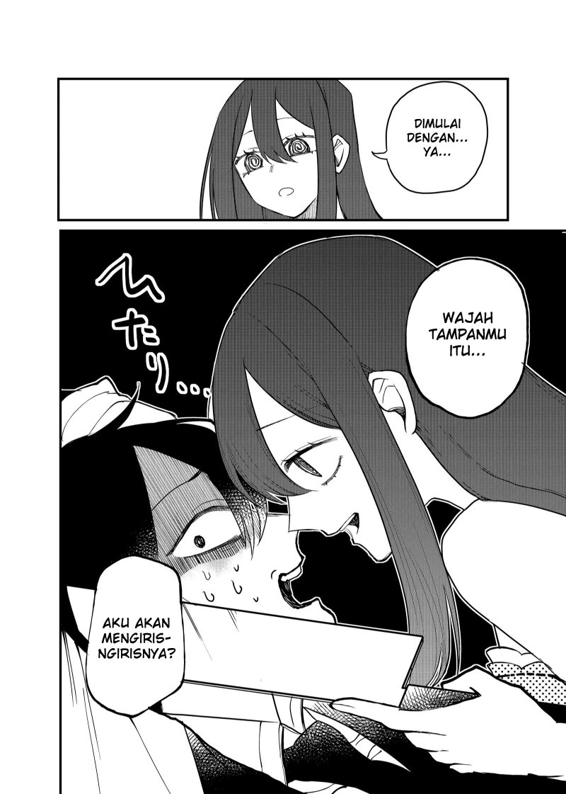 Shihai Shoujo Kubaru-chan - Chapter 16 12