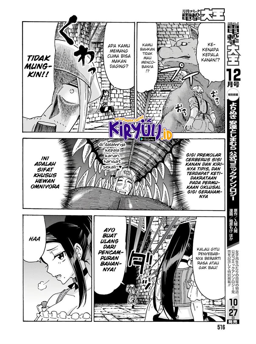 Shiikuin-san wa Isekai de Doubutsuen Tsukuritainode Monsutaa wo Tenazukeru - Chapter 09 20 Shiikuin-san wa Isekai de Doubutsuen Tsukuritainode Monsutaa wo Tenazukeru - Chapter 09 20