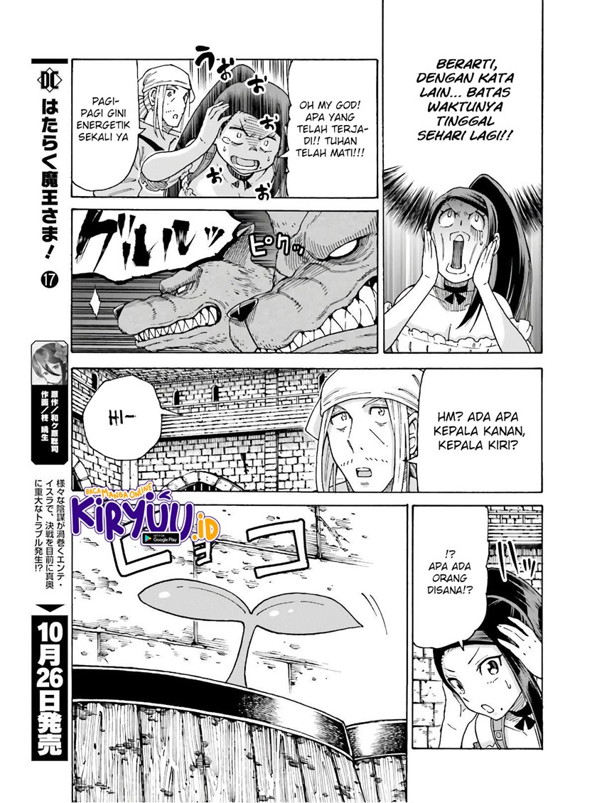 Shiikuin-san wa Isekai de Doubutsuen Tsukuritainode Monsutaa wo Tenazukeru - Chapter 09 27 Shiikuin-san wa Isekai de Doubutsuen Tsukuritainode Monsutaa wo Tenazukeru - Chapter 09 27
