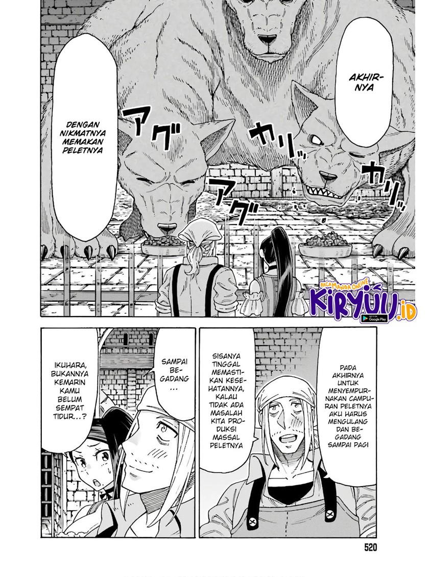Shiikuin-san wa Isekai de Doubutsuen Tsukuritainode Monsutaa wo Tenazukeru - Chapter 09 24 Shiikuin-san wa Isekai de Doubutsuen Tsukuritainode Monsutaa wo Tenazukeru - Chapter 09 24