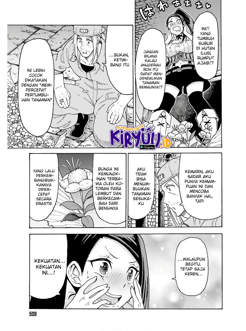 Shiikuin-san wa Isekai de Doubutsuen Tsukuritainode Monsutaa wo Tenazukeru - Chapter 09 13 Shiikuin-san wa Isekai de Doubutsuen Tsukuritainode Monsutaa wo Tenazukeru - Chapter 09 13