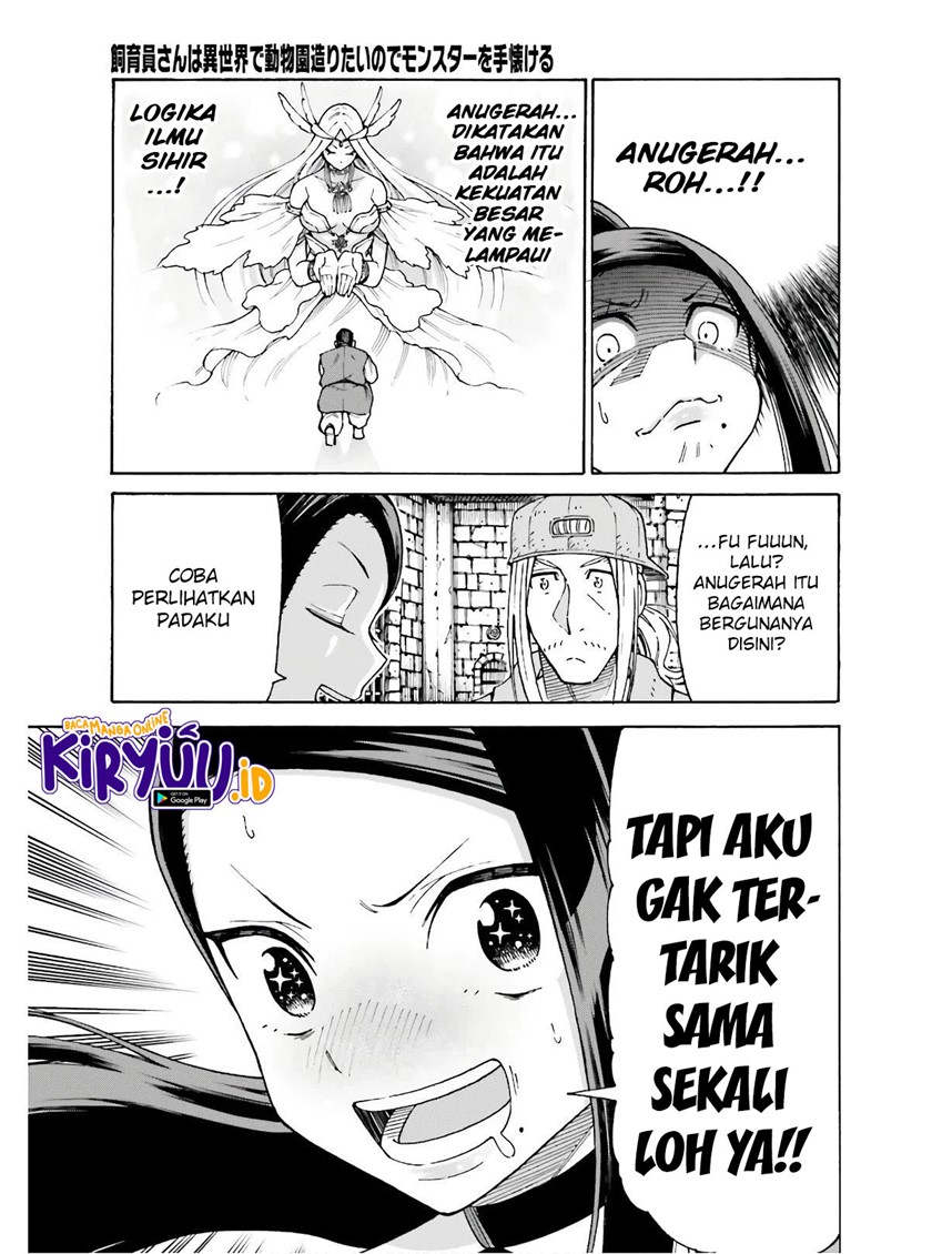 Shiikuin-san wa Isekai de Doubutsuen Tsukuritainode Monsutaa wo Tenazukeru - Chapter 09 11 Shiikuin-san wa Isekai de Doubutsuen Tsukuritainode Monsutaa wo Tenazukeru - Chapter 09 11