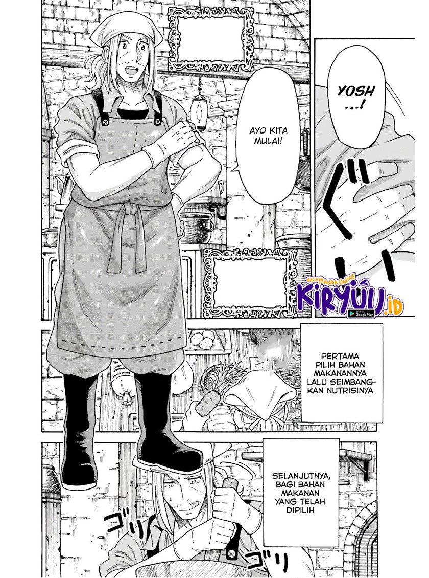Shiikuin-san wa Isekai de Doubutsuen Tsukuritainode Monsutaa wo Tenazukeru - Chapter 09 16 Shiikuin-san wa Isekai de Doubutsuen Tsukuritainode Monsutaa wo Tenazukeru - Chapter 09 16