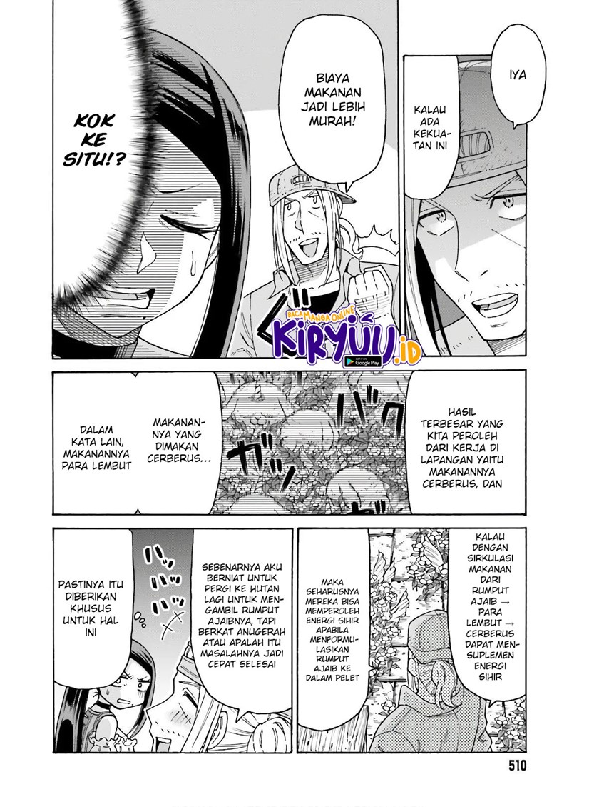 Shiikuin-san wa Isekai de Doubutsuen Tsukuritainode Monsutaa wo Tenazukeru - Chapter 09 14 Shiikuin-san wa Isekai de Doubutsuen Tsukuritainode Monsutaa wo Tenazukeru - Chapter 09 14