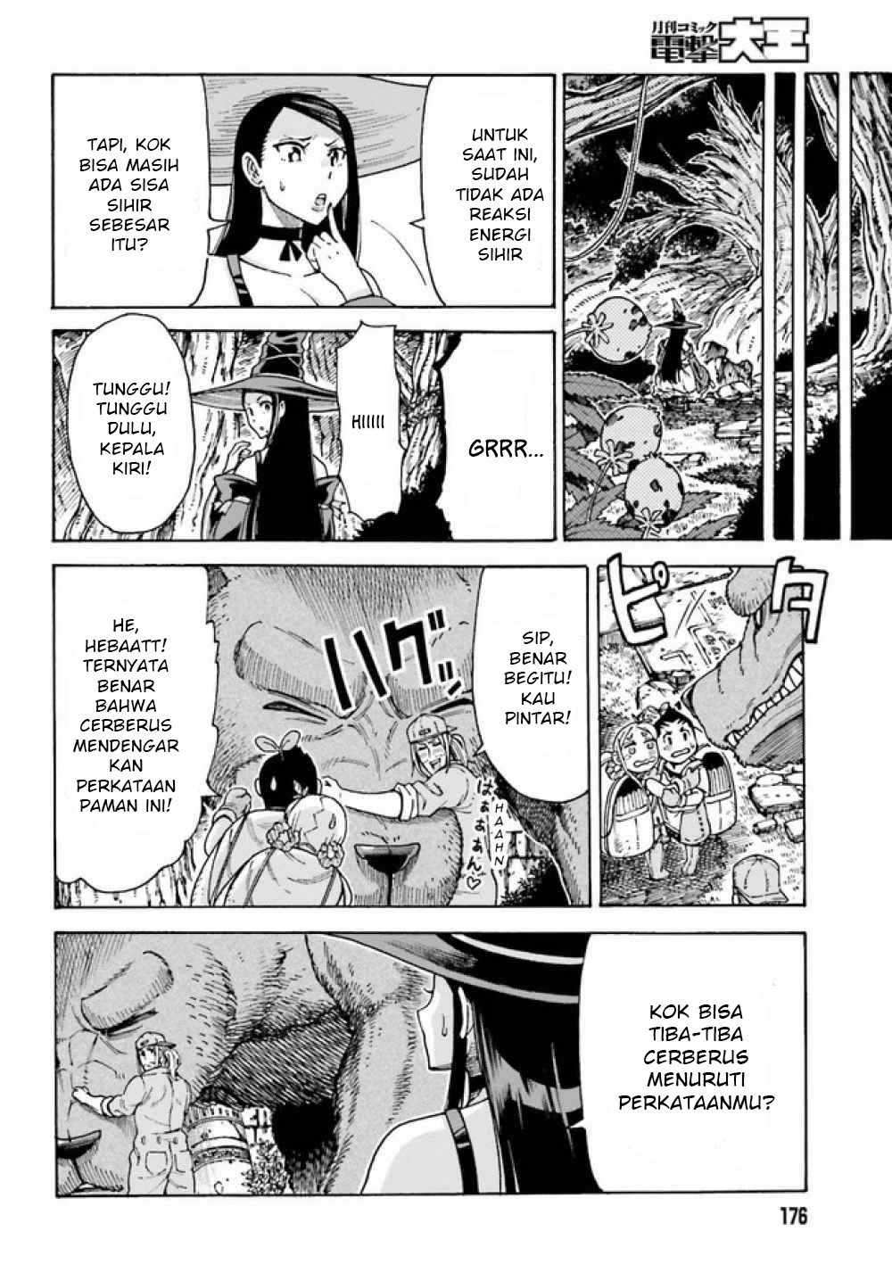 Shiikuin-san wa Isekai de Doubutsuen Tsukuritainode Monsutaa wo Tenazukeru - Chapter 03.2 13