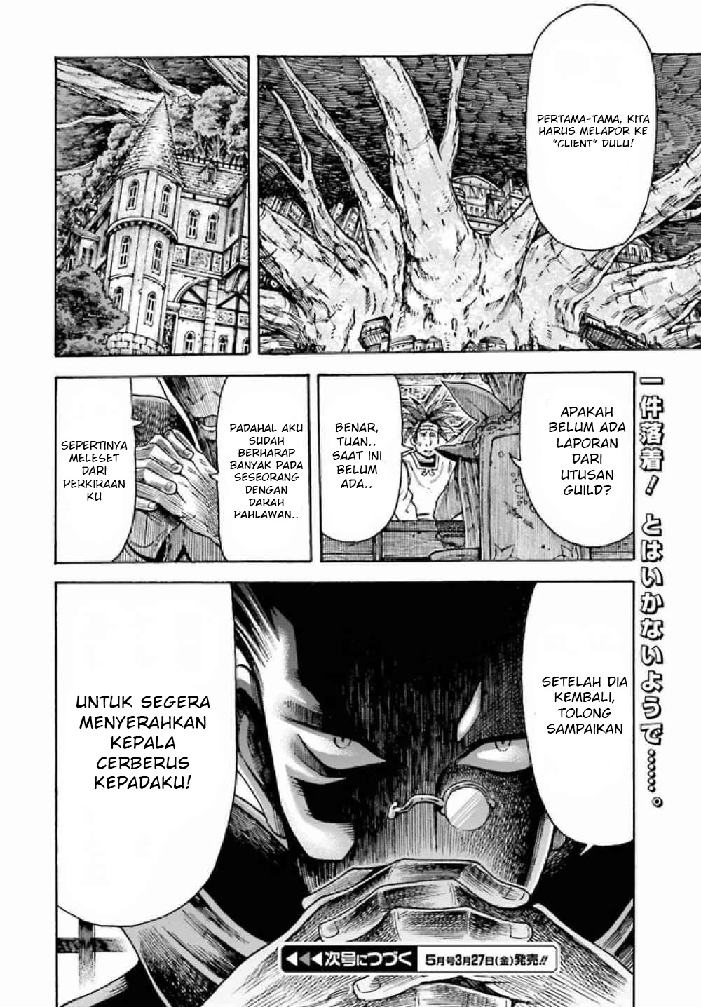 Shiikuin-san wa Isekai de Doubutsuen Tsukuritainode Monsutaa wo Tenazukeru - Chapter 03.2 17