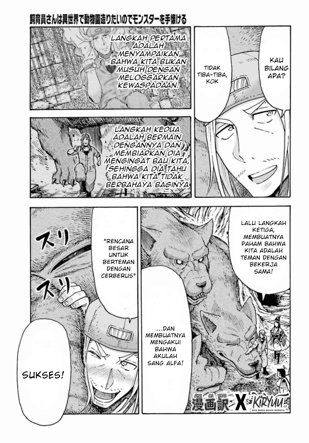 Shiikuin-san wa Isekai de Doubutsuen Tsukuritainode Monsutaa wo Tenazukeru - Chapter 03.2 14