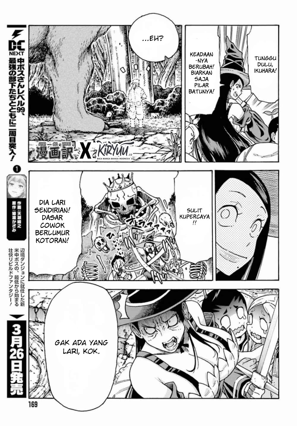 Shiikuin-san wa Isekai de Doubutsuen Tsukuritainode Monsutaa wo Tenazukeru - Chapter 03.2 6