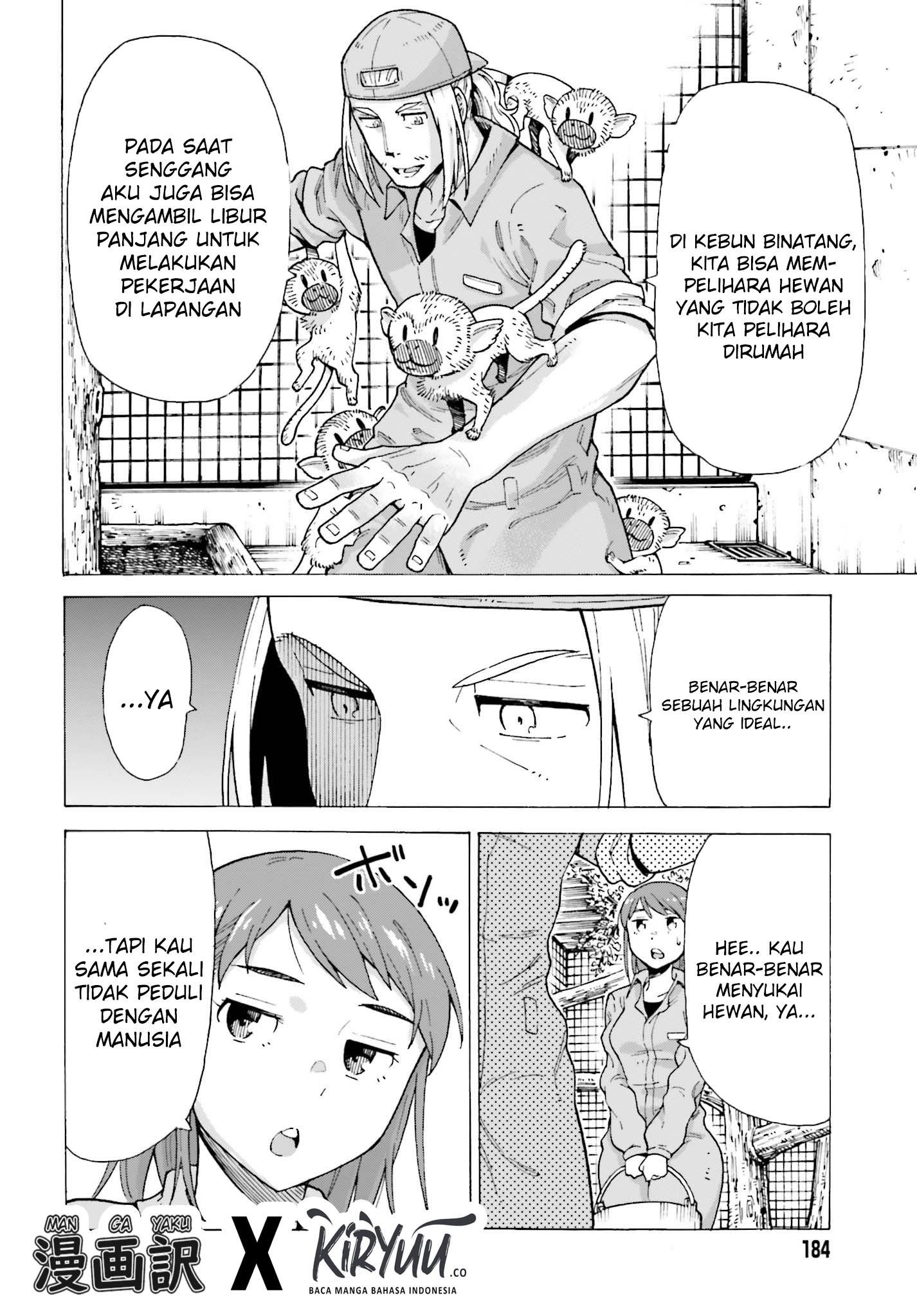 Shiikuin-san wa Isekai de Doubutsuen Tsukuritainode Monsutaa wo Tenazukeru - Chapter 01.1 9 Shiikuin-san wa Isekai de Doubutsuen Tsukuritainode Monsutaa wo Tenazukeru - Chapter 01.1 9